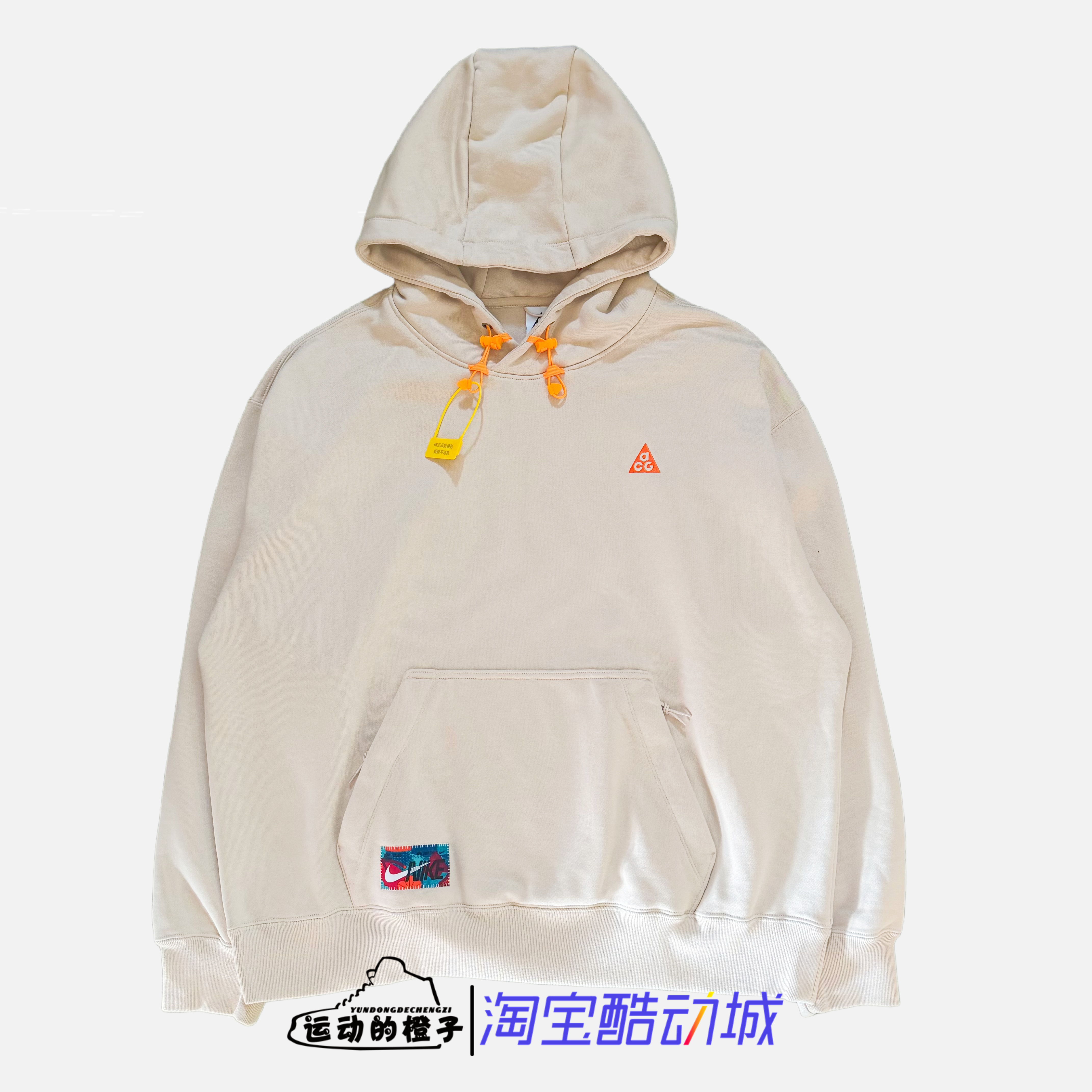 Nike耐克ACG户外加绒连帽卫衣男