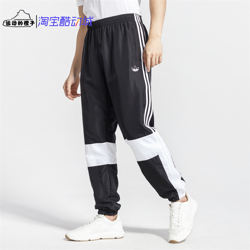 三叶草黑白男子三条纹梭织