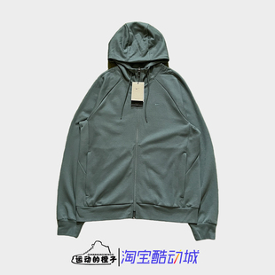 338 FIT男速干上衣拉链连帽卫衣外套FZ0968 Nike耐克 DRI