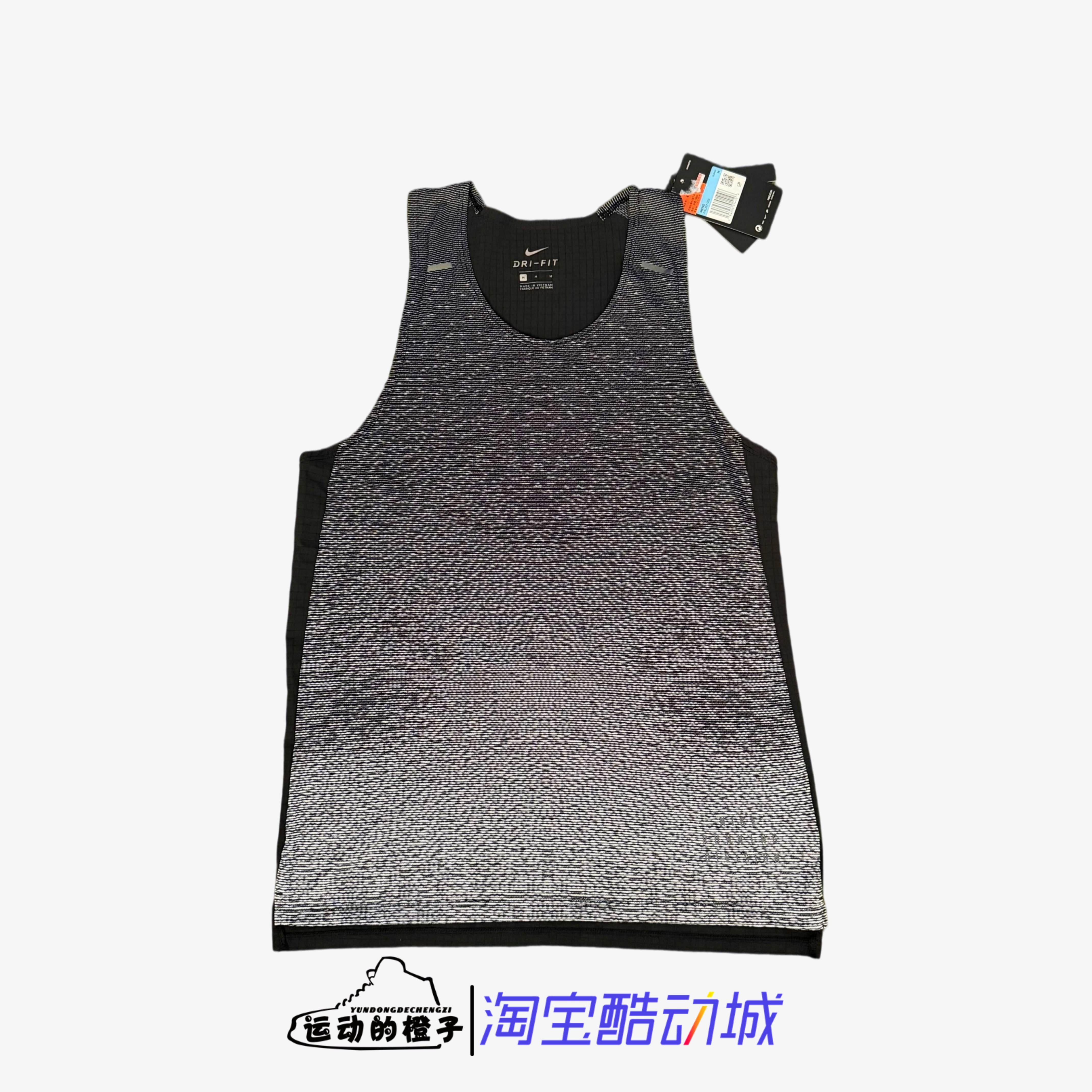 Nike耐克 男吸湿跑步透气排汗运动汗衫休闲背心DA1297-010