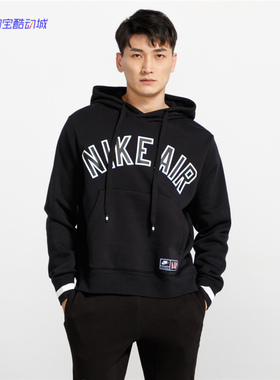 Nike AIR男子卫衣秋冬休闲加绒保暖连帽衫套头衫 AR1818-010