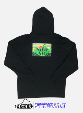 Nike/耐克 SB 男加绒保暖针织连帽衫运动套头卫衣DA4256-010-063