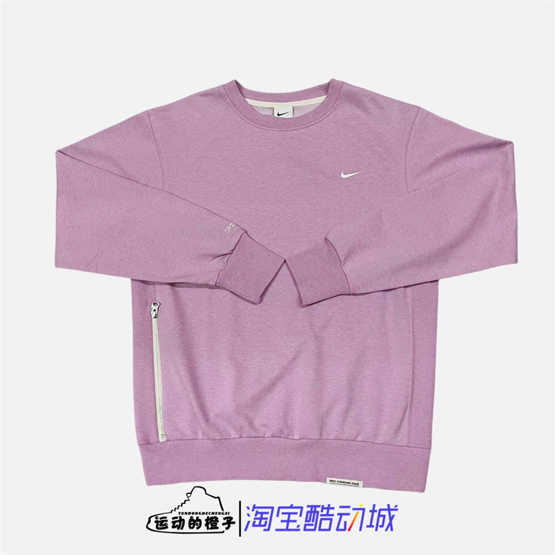 Nike/耐克休闲运动套头卫衣