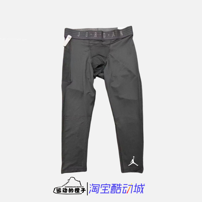 Nike JORDAN DRI-FIT AJ男PRO弹力速干紧身运动七分裤 DX3140-010