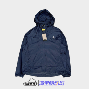 DB0979 男子户外运动休闲梭织外套夹克 437 ACG 耐克Nike
