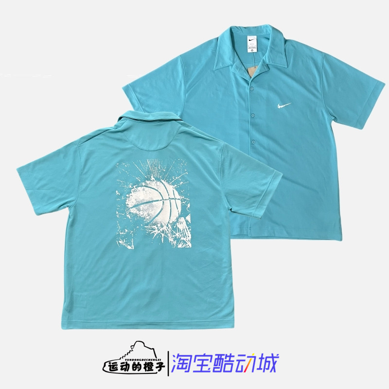 耐克男子速干透气篮球短袖衬衫