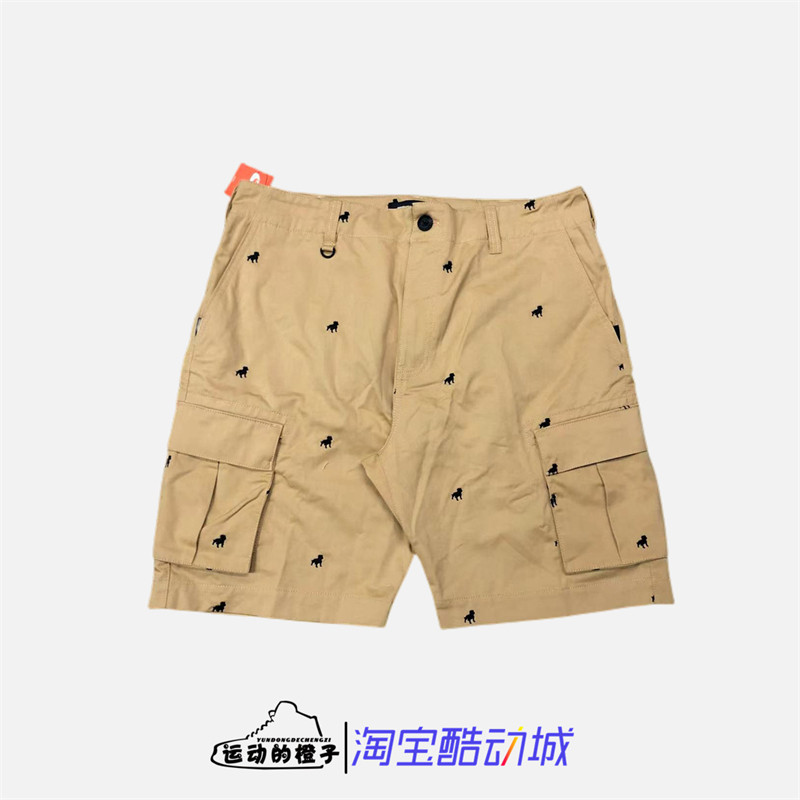 SB男子大口袋户外滑板