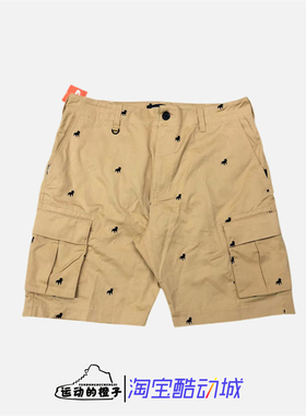 Nike/耐克 SB 男子大口袋户外滑板运动休闲工装短裤 CQ7858-723