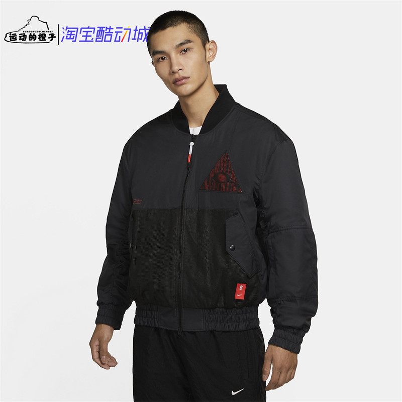 Nike/耐克 KYRIE欧文男子棒球领休闲运动棉服夹克外套 CK6671-010