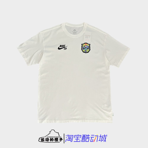 Nike耐克 刺绣纯棉简约运动休闲短袖SB男滑板T恤FZ4109-100