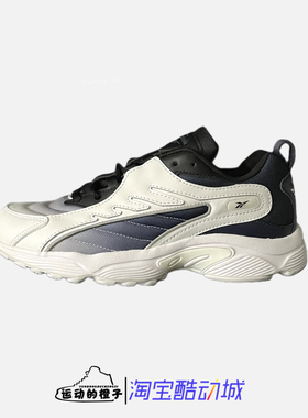 REEBOK/锐步 DMX SERIES 2000 X 男女复古运动休闲老爹鞋 DV8509
