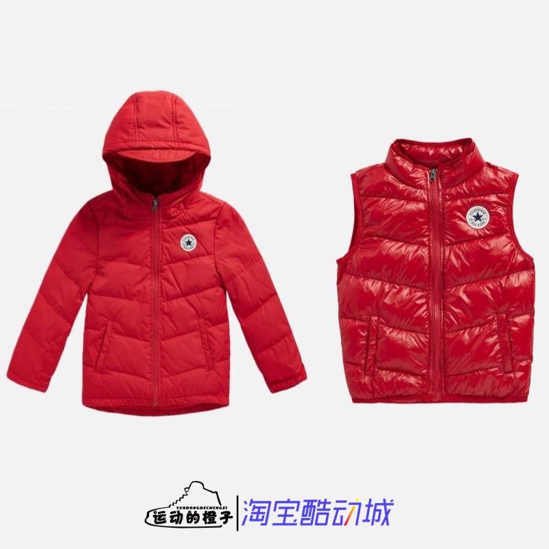 匡威 男女幼儿小童棉背心+羽绒服二合一组合外套 CV942151PS-101