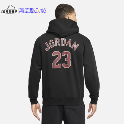 耐克AJ男子加绒连帽休闲运动卫衣