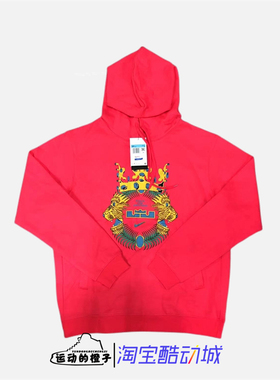 Nike/耐克 LEBRON 詹姆斯男子加绒保暖连帽衫运动卫衣 DA6712-612