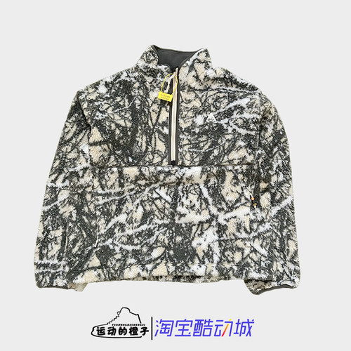 Nike耐克 ACG冰川纹仿羊羔绒半拉链保暖棉服男外套FZ8623-104
