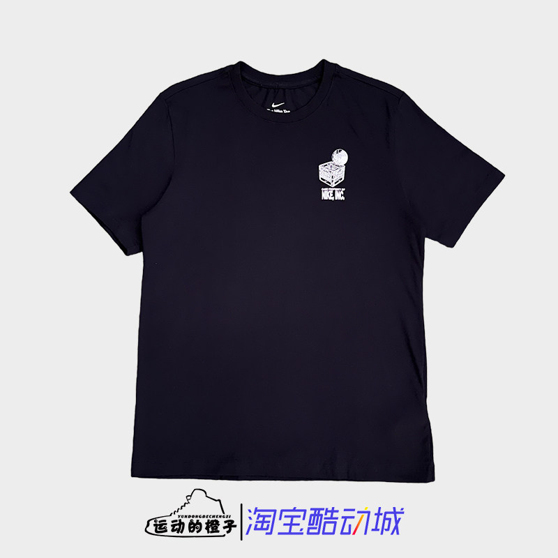 Nike耐克 夏男子运动休闲透气印花圆领短袖T恤DR7638-010