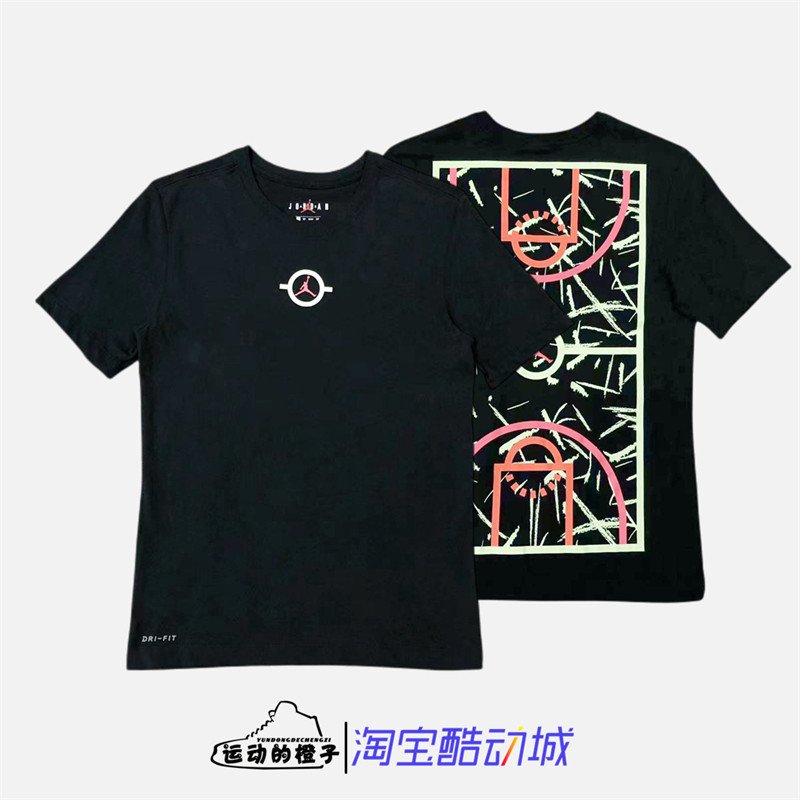 耐克男JORDANAJ夜光运动短袖T恤