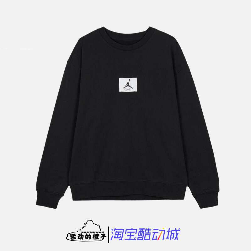 Nike JORDAN FLIGHT AJ男子针织圆领潮流休闲运动卫衣 FB6935-010
