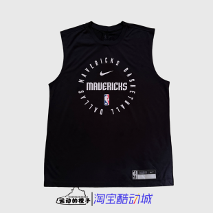NIKE/耐克 男夏独行侠队训练无袖篮球运动速干背心T恤 HF1864-010