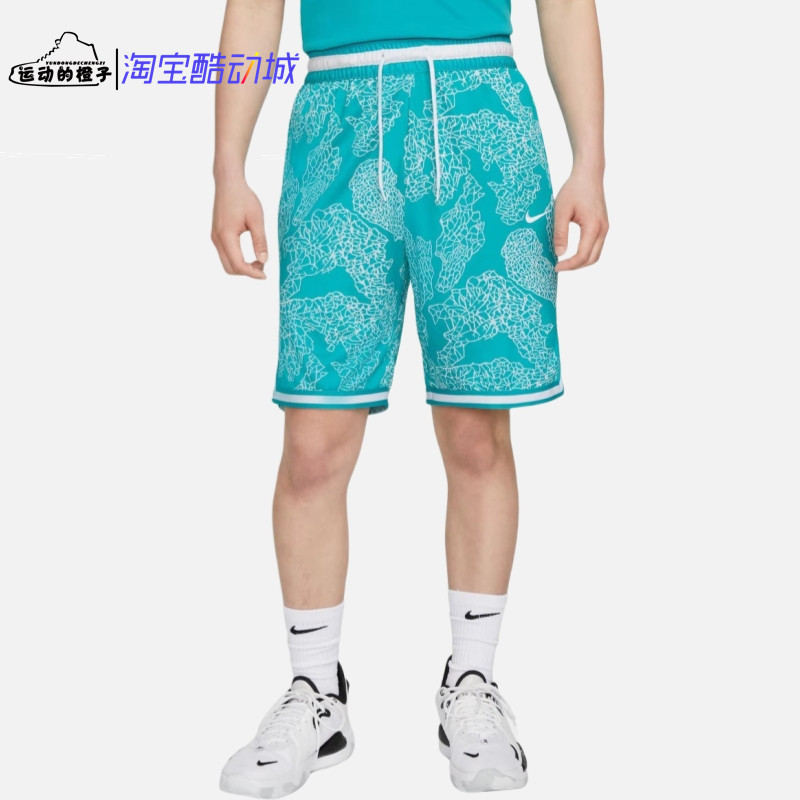 Nike/耐克 刺绣LOGO男子夏季速干透气篮球五分运动短裤FB6929-367
