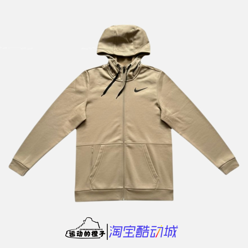 Nike THERMA 加绒保暖速干男拉链连帽训练运动夹克外套CU6232-248