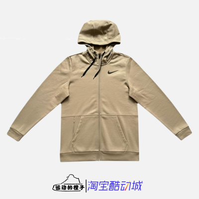 Nike THERMA 加绒保暖速干男拉链连帽训练运动夹克外套CU6232-248