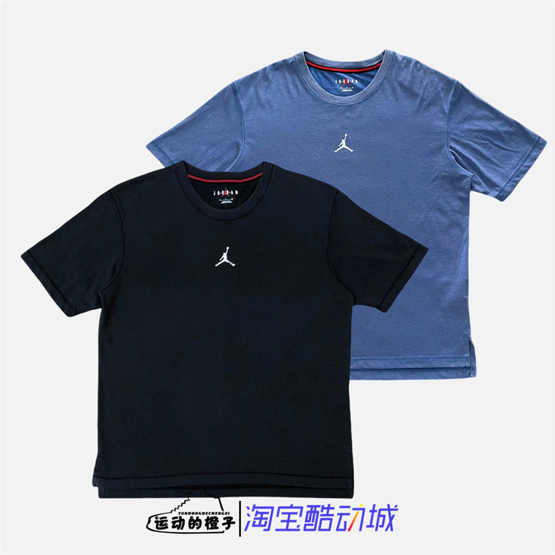 Nike/耐克 AIR JORDAN AJ小标男子做旧运动短袖T恤DH8922-010-493,运动服/休闲服装,运动T恤,淘宝优惠券,粉丝福利购,淘宝优惠卷