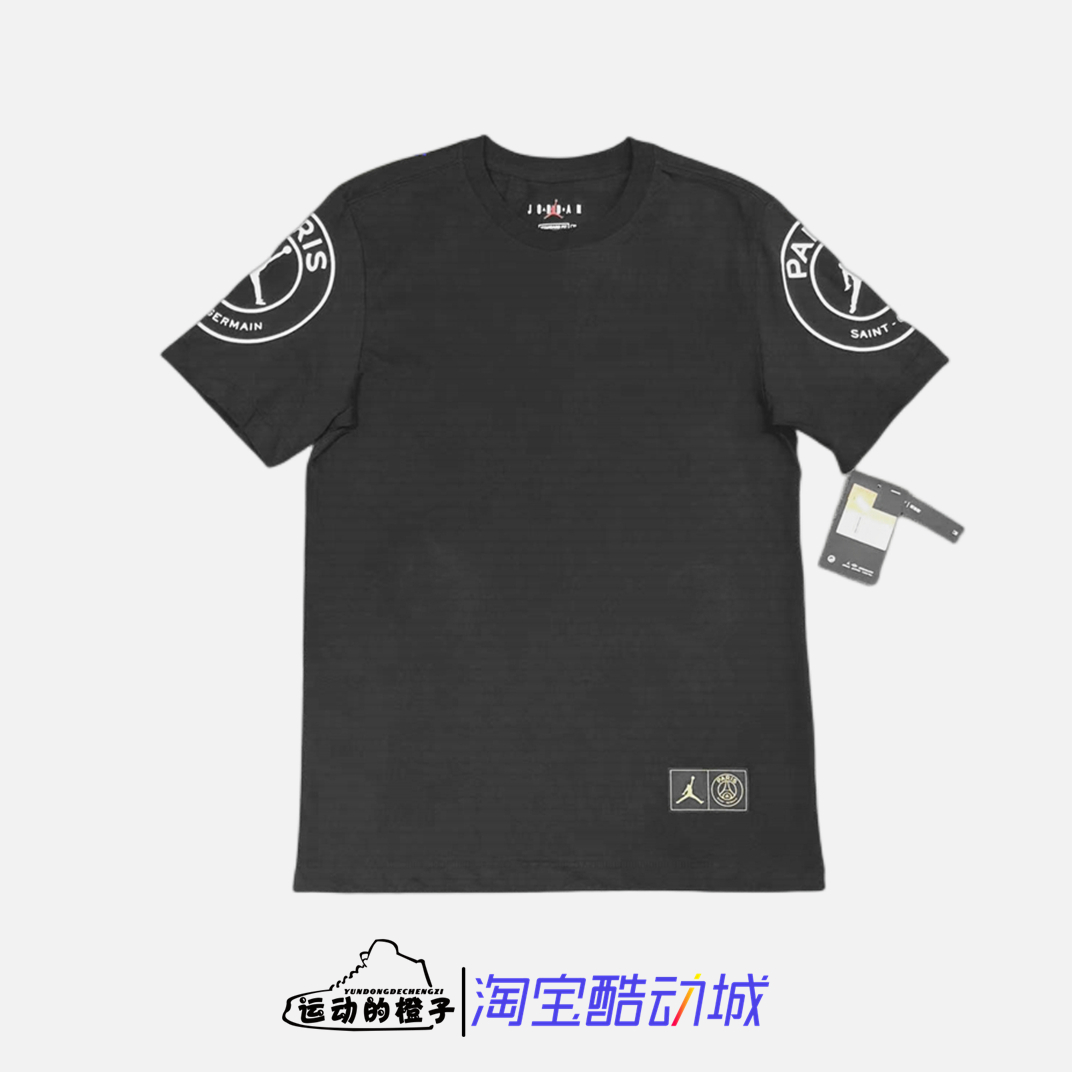 PSG大巴黎圣日耳曼AJ男子