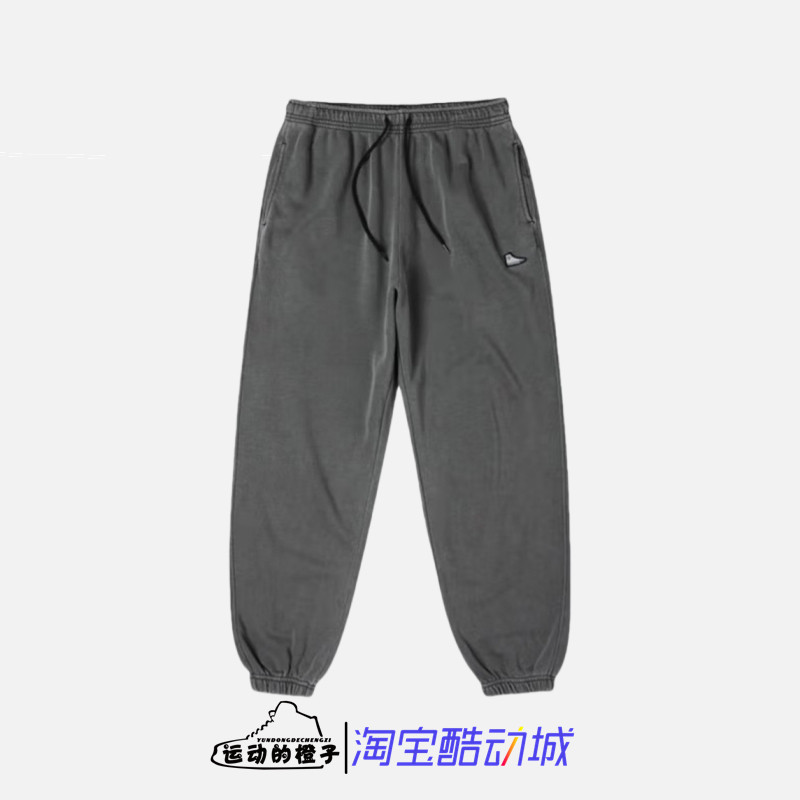 匡威男女刺绣针织收脚运动长裤