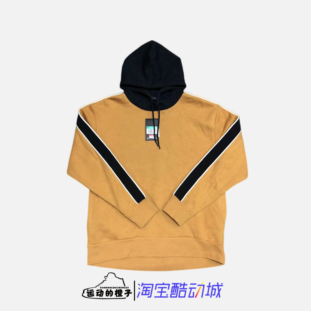 SB撞色拼接男子针织连帽套头