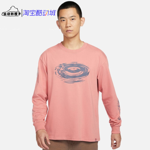 Nike/耐克 ACG 男子户外潮流休闲运动圆领印花长袖T恤 FV3487-618