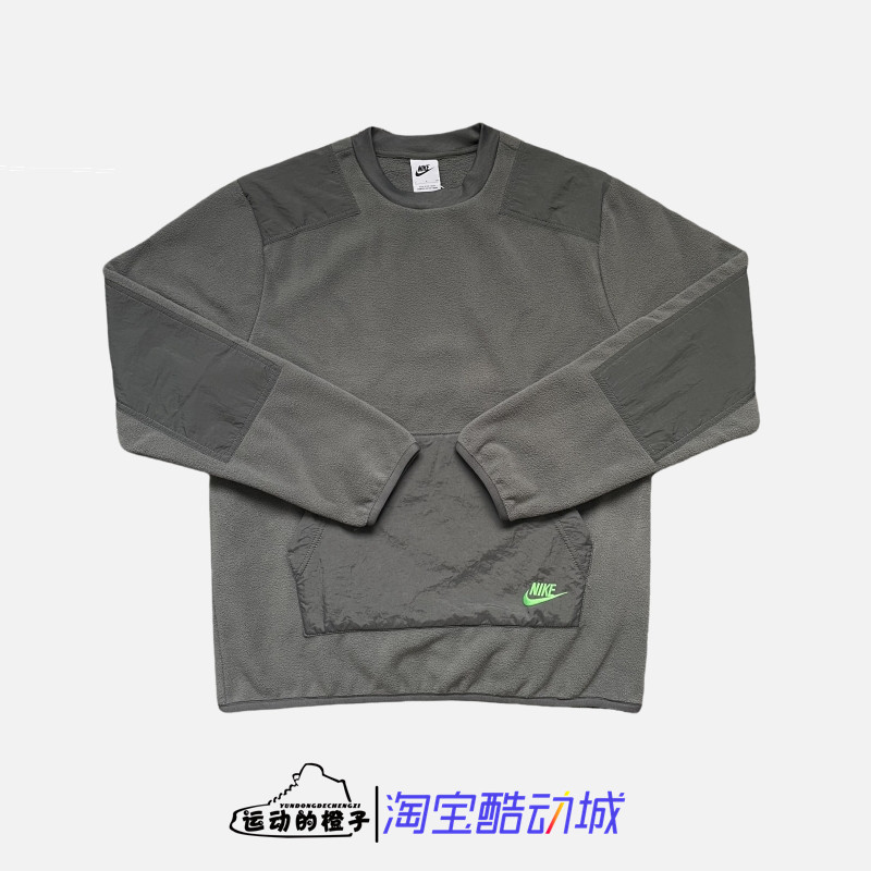 耐克摇粒绒保暖男子圆领运动卫衣