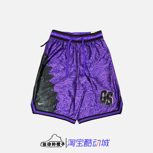 SPACEJAM詹姆斯空中大灌篮
