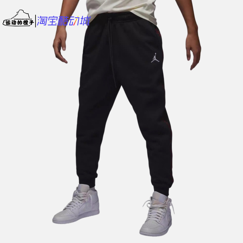 Nike AIR JORDAN 加绒保暖AJ男子针织收脚休闲运动长裤FN6357-010