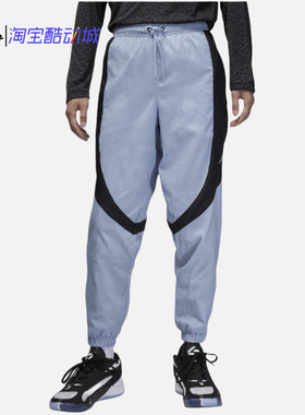 Nike JORDAN 拉链裤脚 AJ北卡蓝男子梭织收脚运动长裤 FN5851-436