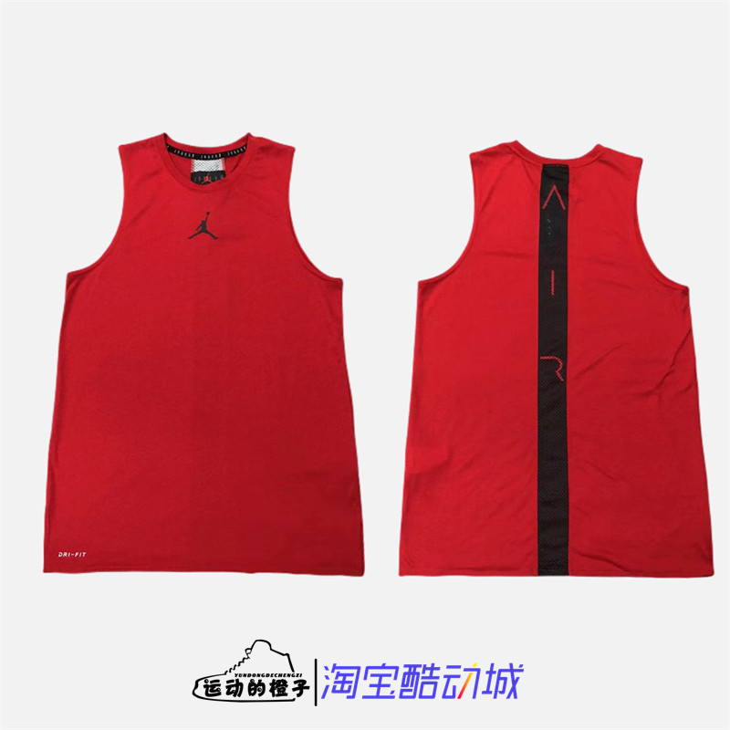 男篮球训练跑步健身运动休闲背心