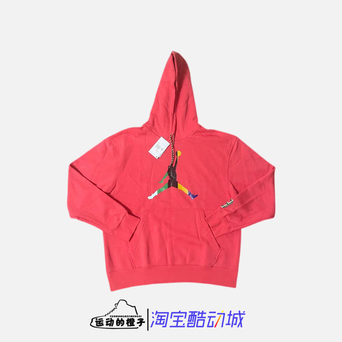 AIRJORDANAJ男子薄绒针织