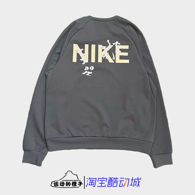 Nike耐克 男针织印花LOGO圆领运动休闲套头衫卫衣HV8215-261