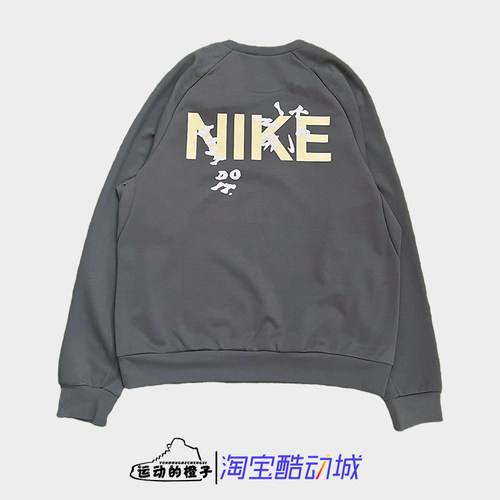 Nike耐克 男针织印花LOGO圆领运动休闲套头衫卫衣HV8215-261