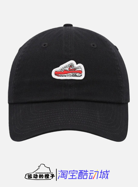 Nike/耐克 刺绣球鞋标男女运动休闲遮阳弯檐鸭舌棒球帽FN4402-010