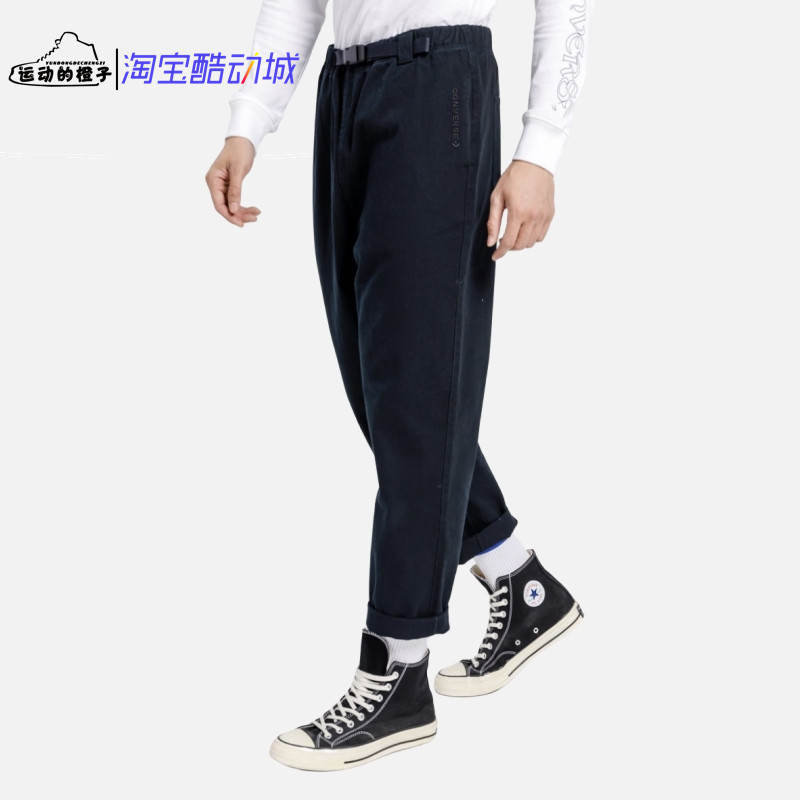 匡威刺绣LOGO男直筒工装休闲长裤