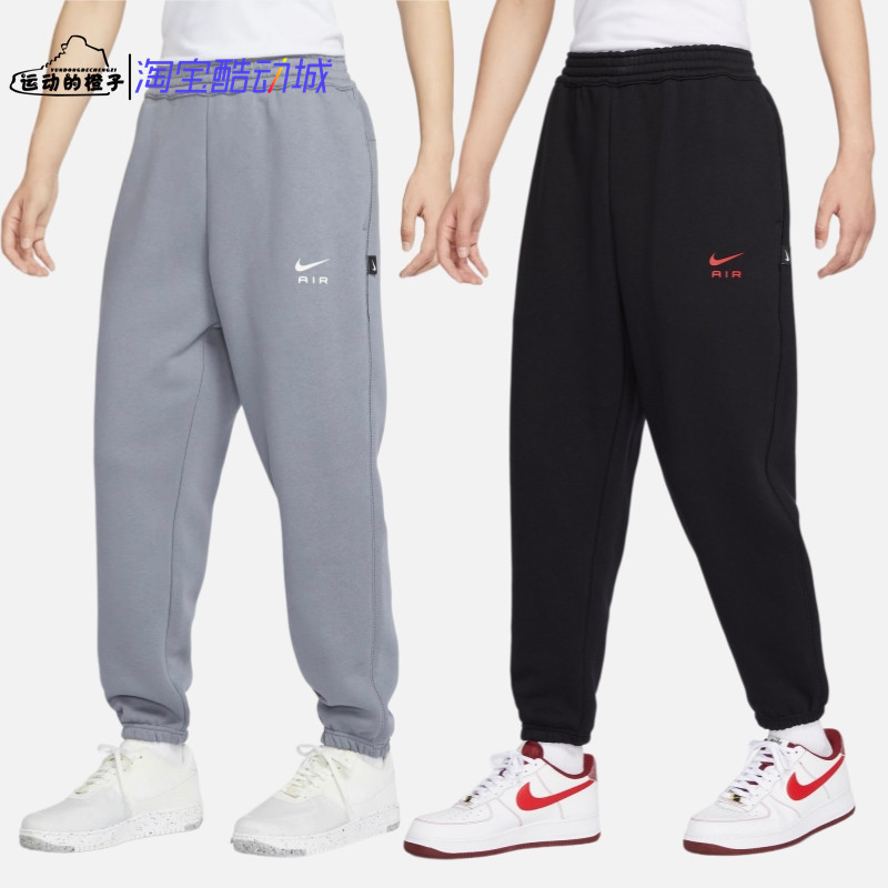 Nike/耐克 AIR 加绒保暖男子针织收脚休闲运动长裤FB7210-010-065