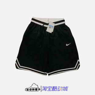 FIT DRI 耐克 010 男子速干透气训练篮球运动短裤 DQ1161 DNA Nike