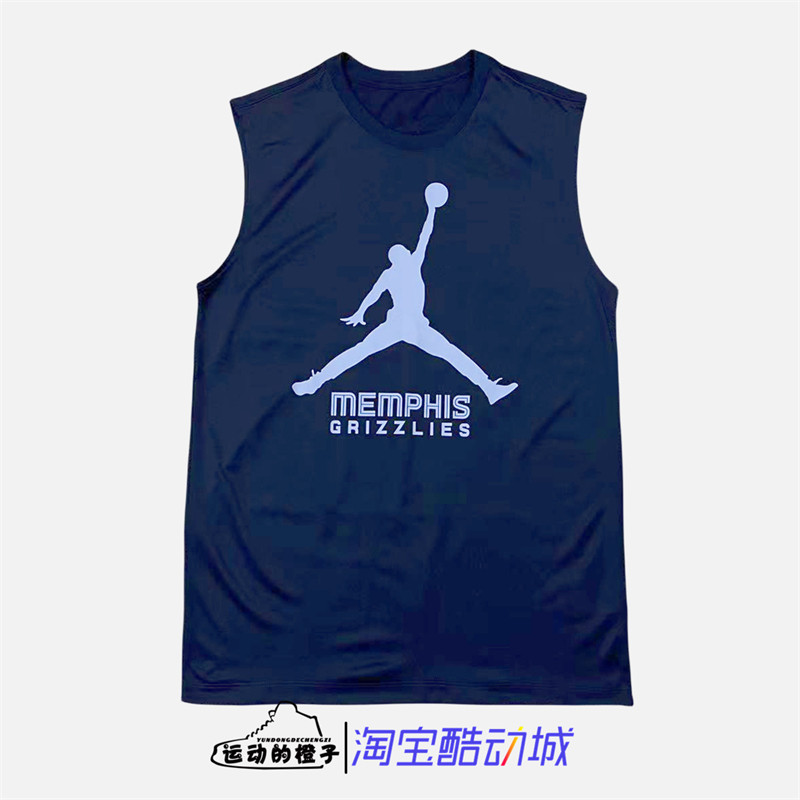 Nike/耐克无袖男子速干透气背心