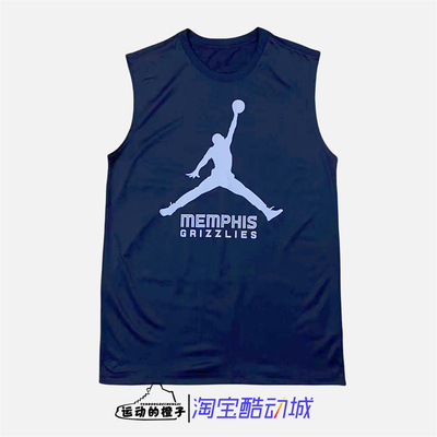 Nike/耐克无袖男子速干透气背心