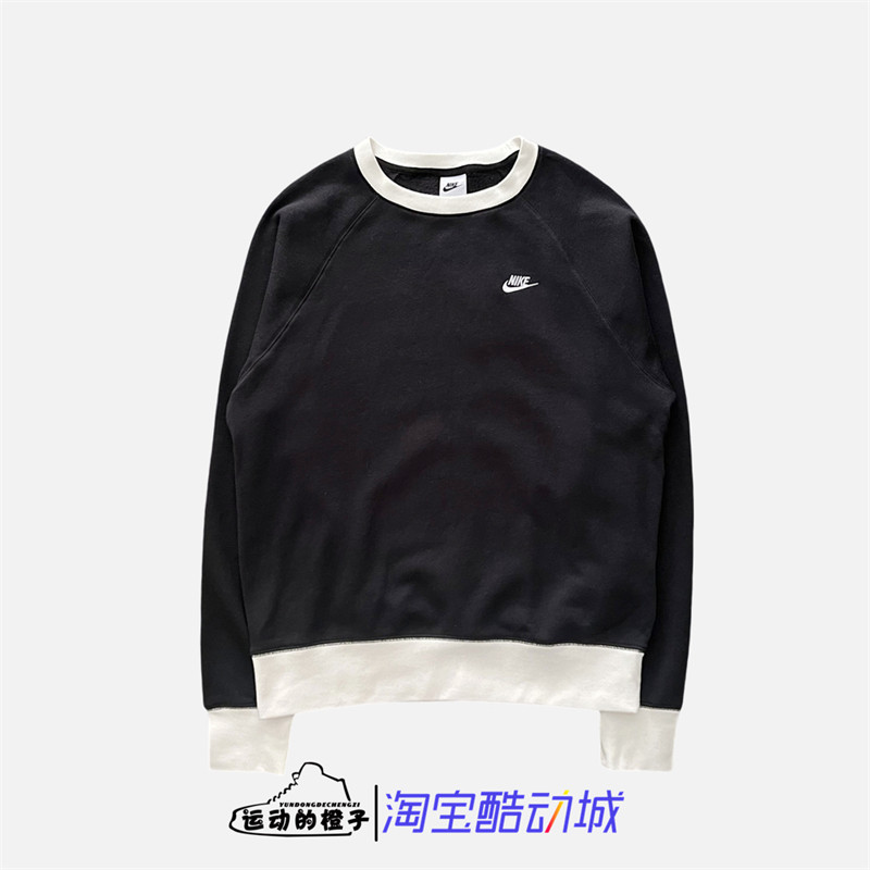 Nike/耐克 男士加绒保暖圆领套头卫衣FV5379-010,运动服/休闲服装,运动卫衣/套头衫,淘宝优惠券,粉丝福利购,淘宝优惠卷