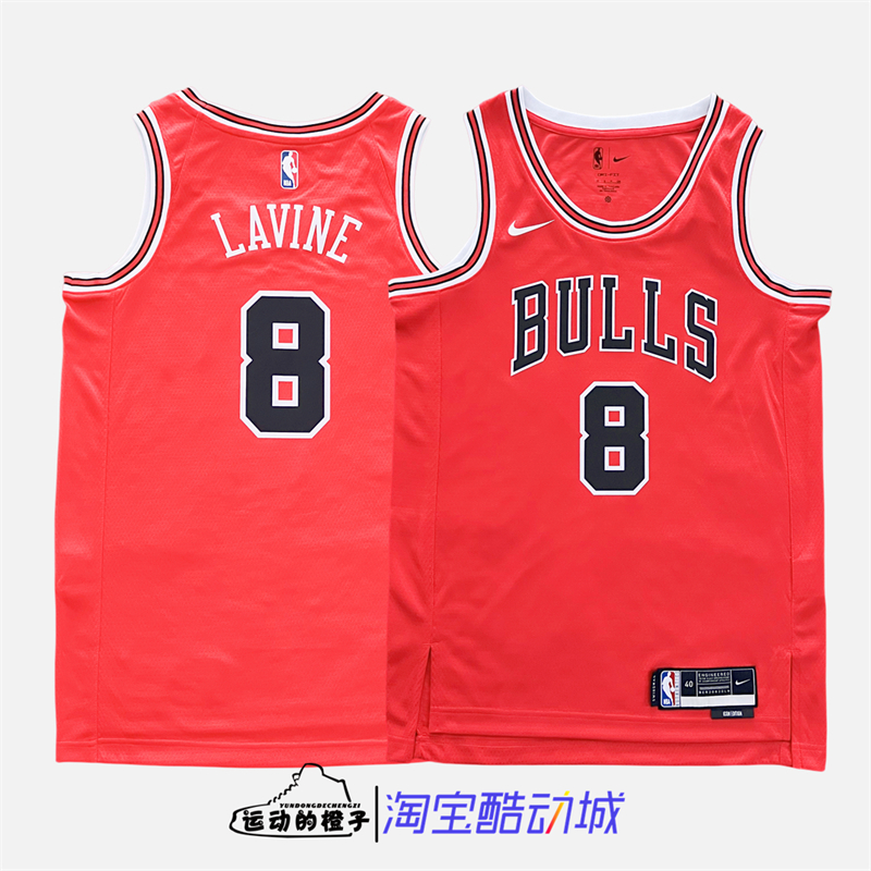 耐克NBA芝加哥公牛拉文男子球衣