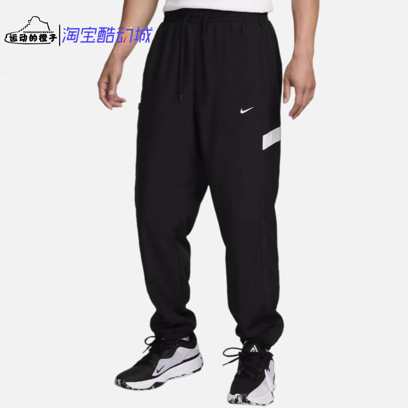 Nike/耐克 网面衬里男子梭织速干收脚休闲训练运动长裤FZ0251-010