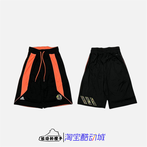 罗斯男梭织舒适透气运动短裤