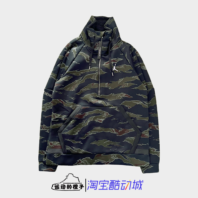 耐克男子运动休闲半拉链套头卫衣